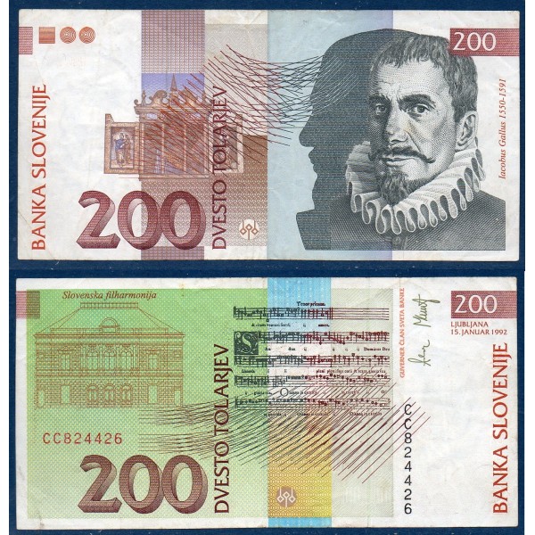Slovénie Pick N°15a, Billet de banque de 200 Tollarjev 1992