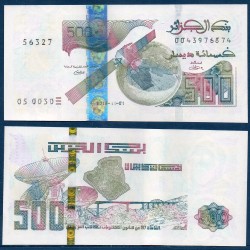 Algérie Pick N°145, Neuf Billet de banque de 500 dinar 2018