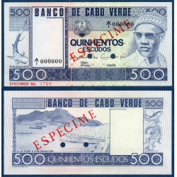 Cap vert Pick N°55s, Neuf Billet de banque de 500 escudos 1977 specimen