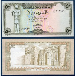 Yemen Pick N°15a, Neuf Billet de banque de banque de 50 Rials 1973