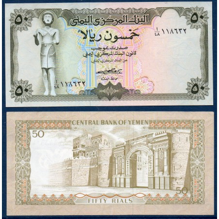 Yemen Pick N°15a, Neuf Billet de banque de banque de 50 Rials 1973