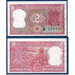 Inde Pick N°53d, Billet de banque de 2 Ruppes 1977-1982