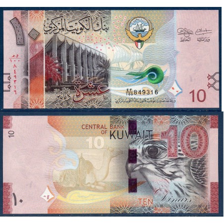 Koweit Pick N°33a Billet de banque de 10 Dinars 2014