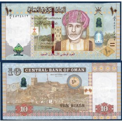Oman Pick N°45a, TTB+ Billet de banque de 10 rials 2010