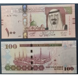 Arabie Saoudite Pick N°35a, Billet de banque de 100 Riyals 2007