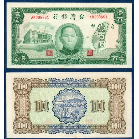Taïwan Pick N°1941, Billet de banque de banque de 100 Yuan 1947