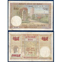 Maroc Pick N°46, Billet de banque de 500 francs 19.12.1956