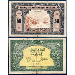 Maroc Pick N°26, TB Billet de banque de 50 francs 1.1.1943
