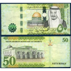 Arabie Saoudite Pick N°40b, Billet de banque de 50 Riyals 2017
