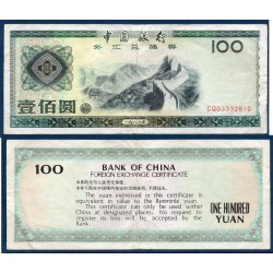 Chine Pick N°FX9, TTB- Billet de banque de 100 Yuan 1988
