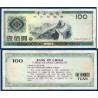 Chine Pick N°FX9, TTB- Billet de banque de 100 Yuan 1988