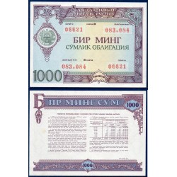 Ouzbékistan gouvernement Goznak, Billet de banque de 1000 Sum 1992