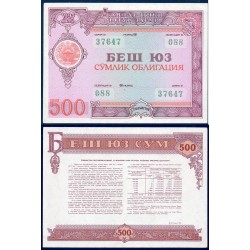 Ouzbékistan gouvernement Goznak, Billet de banque de 500 Sum 1992