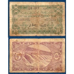 Egypte Pick N°163, B Billet de banque de 5 piastres 1940