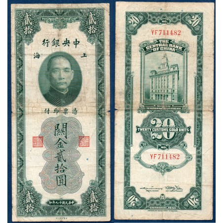 Chine Pick N°328, TB Billet de banque de 20 Custom 1930
