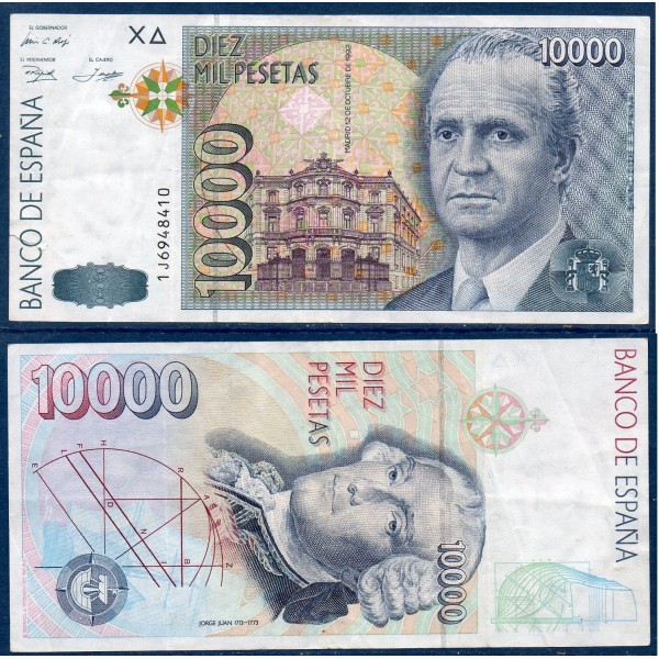 Espagne P.166, TTB Billet de 10000 pesetas 1992 Juan Carlos