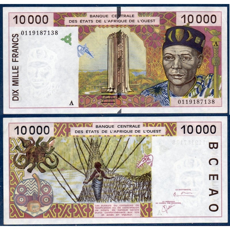 BCEAO Pick 114Aj pour la Cote d'Ivoire, Spl Billet de banque de 10000 Francs CFA 2001