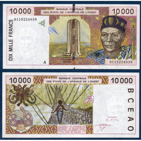 BCEAO Pick 114Aj pour la Cote d'Ivoire, Neuf Billet de banque de 10000 Francs CFA 2001