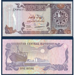 Qatar Pick N°14b, Neuf Billet de banque de 1 Riyal 1996