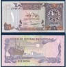 Qatar Pick N°14b, Neuf Billet de banque de 1 Riyal 1996