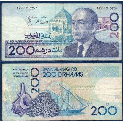 Maroc P.66d, TB-, Billet de 200 Dirhams 1987 Boutre