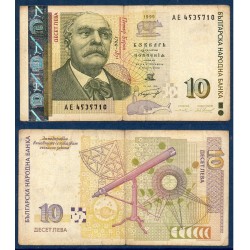 Bulgarie Pick N°117a, TB Billet de banque de 10 Leva 1999