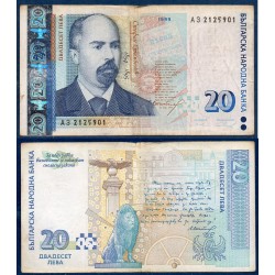 Bulgarie Pick N°118a, TB Billet de banque de 20 Leva 1999