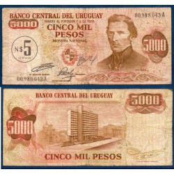 Uruguay Pick N°57, B Billet de banque de 5 Pesos 1975