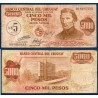 Uruguay Pick N°57, B Billet de banque de 5 Pesos 1975