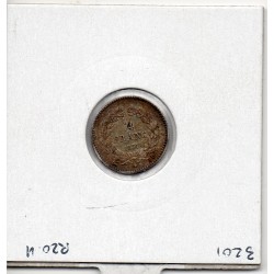 1/4 Franc Louis Philippe 1831 B Rouen Sup+, France pièce de monnaie