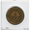 5 francs Lavrillier 1946 TTB, France pièce de monnaie