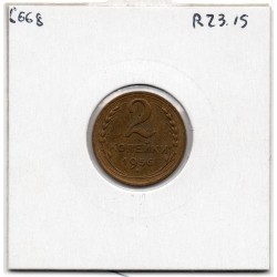 Russie 2 Kopecks 1956 Sup, KM Y113 pièce de monnaie