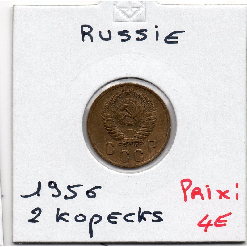 Russie 2 Kopecks 1956 Sup, KM Y113 pièce de monnaie