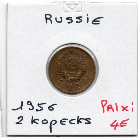 Russie 2 Kopecks 1956 Sup, KM Y113 pièce de monnaie