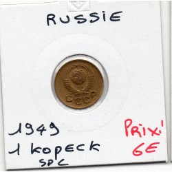 Russie 1 Kopeck 1949 Spl, KM Y112 pièce de monnaie