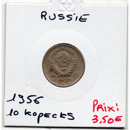 Russie 10 Kopecks 1956 Sup, KM Y123 pièce de monnaie