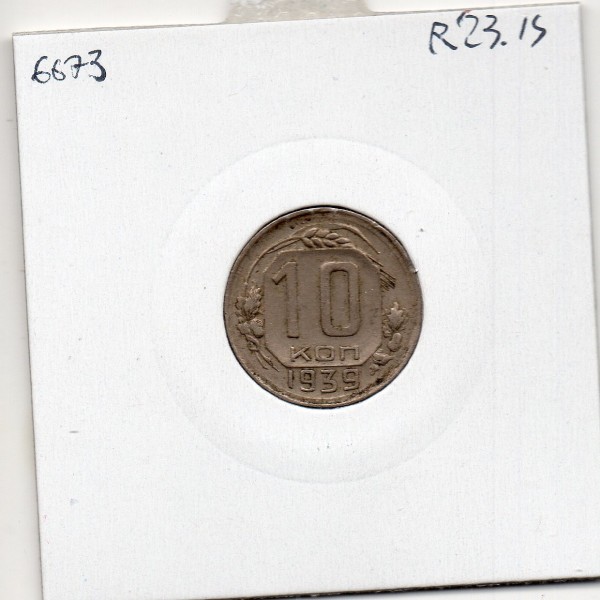 Russie 10 Kopecks 1939 Sup-, KM Y102 pièce de monnaie