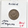 Russie 15 Kopecks 1954 TTB,KM Y117 pièce de monnaie