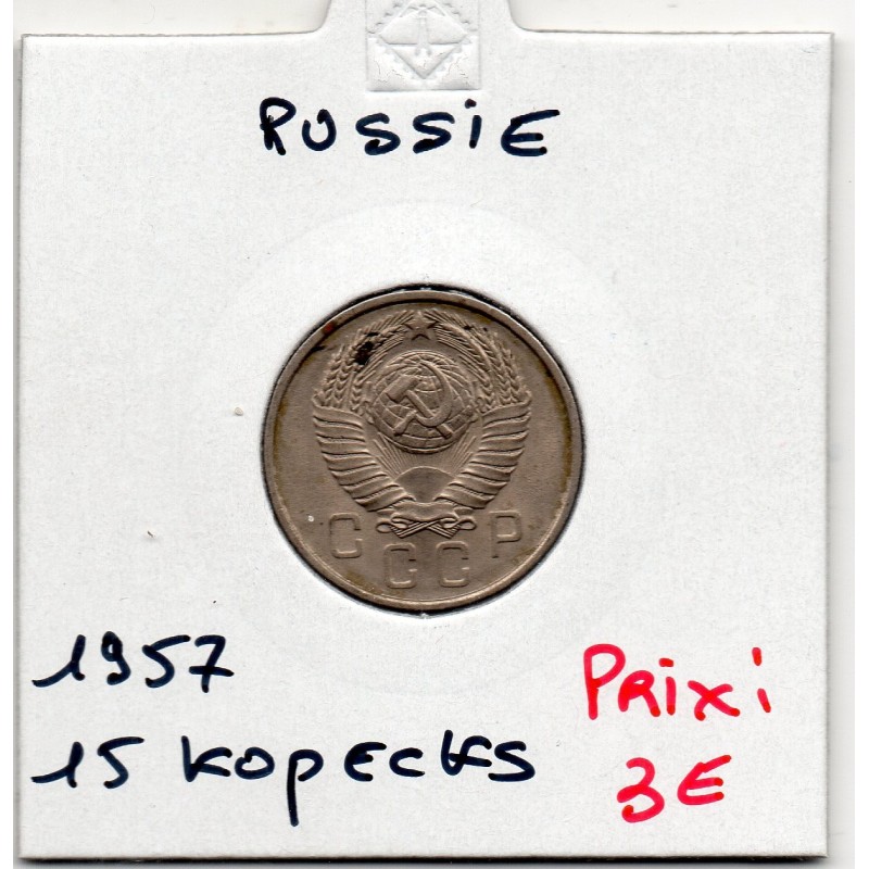 Russie 15 Kopecks 1957 Sup, KM Y124 pièce de monnaie