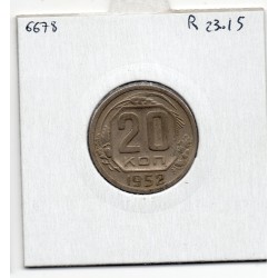 Russie 20 Kopecks 1952 TTB, KM Y118 pièce de monnaie