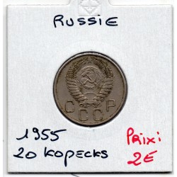 Russie 20 Kopecks 1955 TTB+, KM Y118 pièce de monnaie