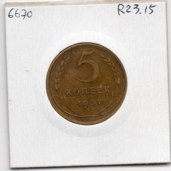 Russie 5 Kopecks 1937 TTB, KM Y108 pièce de monnaie