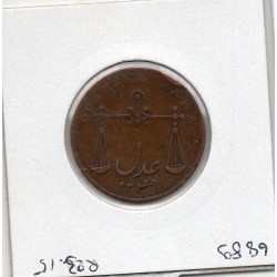 Inde Britannique présidence bombay 1/4 anna 1833 1249 TB, KM 232 pièce de monnaie