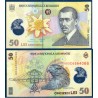 Roumanie Pick N°120e TTB Billet de banque de 50 lei 2007