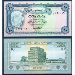 Yemen Pick N°13a, Neuf Billet de banque de banque de 10 Rials 1973