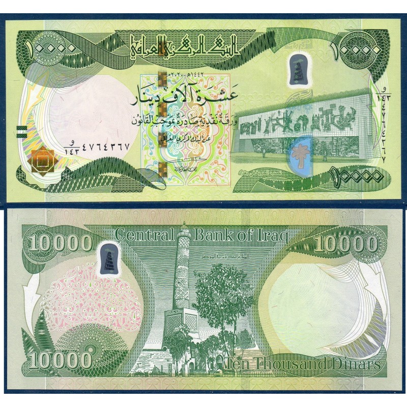 Irak Pick N°101d, Billet de banque de 10000 Dinars 2020