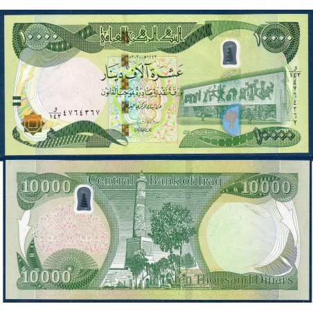 Irak Pick N°101d, Billet de banque de 10000 Dinars 2020