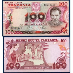 Tanzanie Pick N°8c, Neuf Billet de banque de 100 shillings 1978