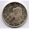 Pièce de 50 centimes d'Euro Croatie
