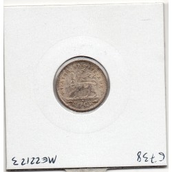 Ethiopie 1 Gersh 1895 - 1903 Spl, KM 12 pièce de monnaie